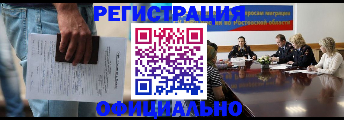 форма 3 в Касли